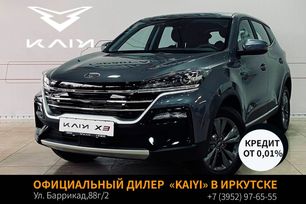 SUV   Kaiyi X3 2024 , 2335000 , 