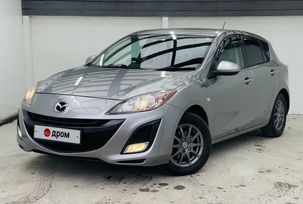  Mazda Axela 2010 , 890000 , 