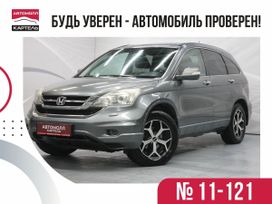 SUV   Honda CR-V 2012 , 1749000 , 