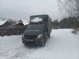     Next A21R22 2014 , 2200000 , 
