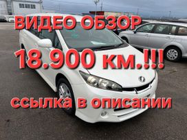    Toyota Wish 2011 , 1525000 , 