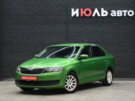  Skoda Rapid 2018 , 1300000 , 