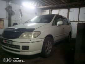    Nissan Presage 2001 , 280000 , 