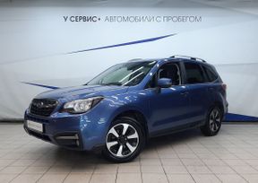 SUV   Subaru Forester 2016 , 2460000 , 