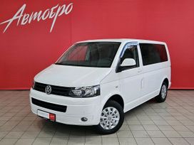    Volkswagen Caravelle 2013 , 2120000 , 