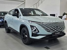 SUV   OMODA C5 2024 , 3169900 , 