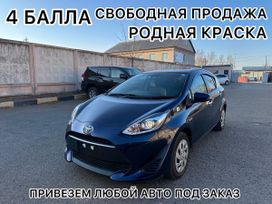  Toyota Aqua 2018 , 1380000 , 