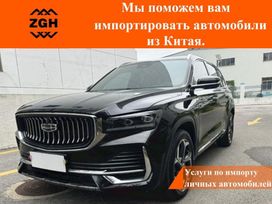 SUV   Geely Monjaro 2021 , 2550000 , 