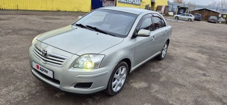 Воскресенск Avensis 2008