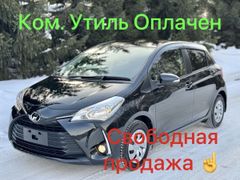Toyota Vitz, 2019