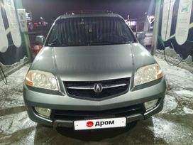 SUV   Acura MDX 2002 , 550000 , 