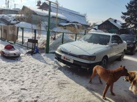  Toyota Camry Prominent 1990 , 260000 , 
