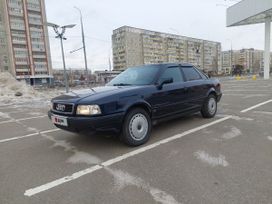  Audi 80 1995 , 350000 , -