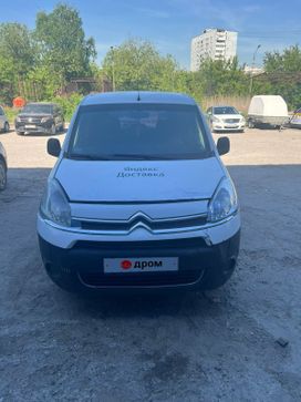    Citroen Berlingo 2013 , 700000 , 