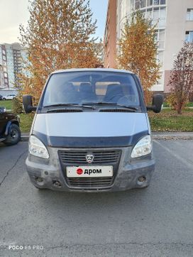      2010 , 850000 , 