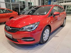  Opel Astra 2020 , 1570000 , 