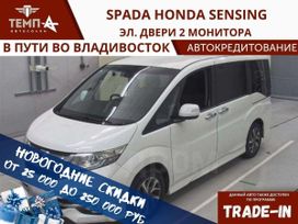 Минивэн или однообъемник Honda Stepwgn 2016 года, 1470000 рублей, 