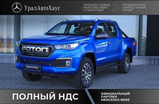  Foton Tunland G7 2023 , 2763960 , 