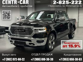  RAM 1500 2023 , 11490000 , 