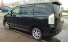    Toyota Voxy 2010 , 1875000 , 