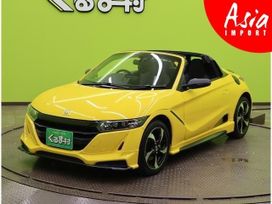   Honda S660 2020 , 1900000 , 
