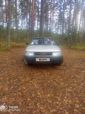  Audi 80 1990 , 185000 , 