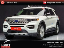 SUV   Ford Explorer 2022 , 4810000 , 