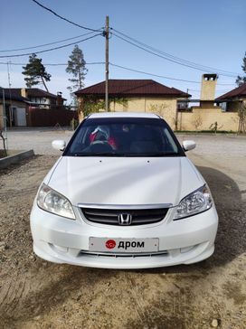  Honda Civic Ferio 2005 , 540000 , 