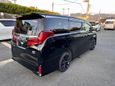    Toyota Alphard 2021 , 3750000 , 