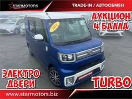  Daihatsu Wake 2016 , 810000 , 