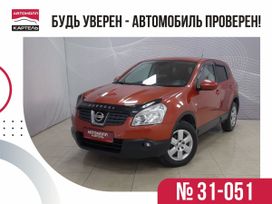 SUV   Nissan Qashqai 2008 , 939000 , 