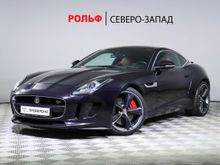  F-Type 2014