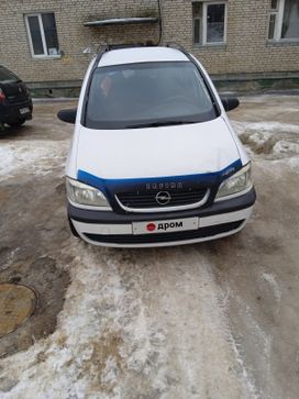   Opel Zafira 2001 , 180000 ,  
