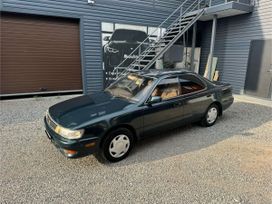  Toyota Vista 1993 , 245000 , 