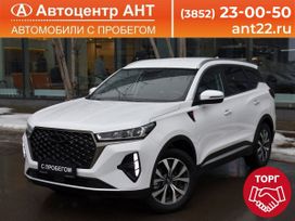 SUV   Chery Tiggo 7 Pro Max 2023 , 2097000 , 