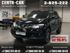 SUV   Nissan Murano 2012 , 1650000 , 