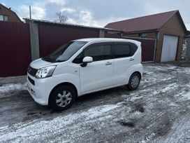  Daihatsu Move 2015 , 700000 , 