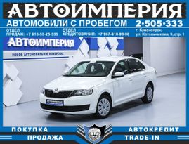  Skoda Rapid 2019 , 1513000 , 