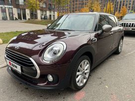  MINI Clubman 2017 , 1799000 , 