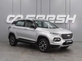 SUV   Chevrolet Groove 2022 , 1839000 , 