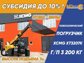   XCMG XT3207K 2024 , 9999999 , 