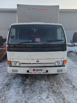    Nissan Atlas 1995 , 720000 , 