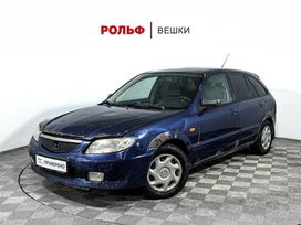  Mazda 323 2002 , 122000 , 