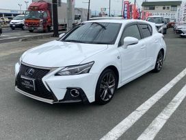  Lexus CT200h 2020 , 1760000 , 