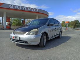    Honda Stream 2002 , 500000 , 