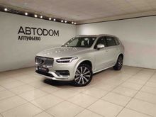  XC90 2024