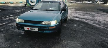  Corolla 1995