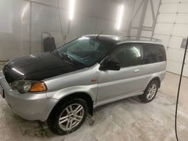  3  Honda HR-V 1999 , 300000 , 