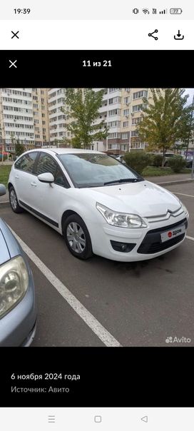  Citroen C4 2010 , 540000 , 