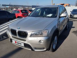 SUV   BMW X3 2013 , 1970000 , 